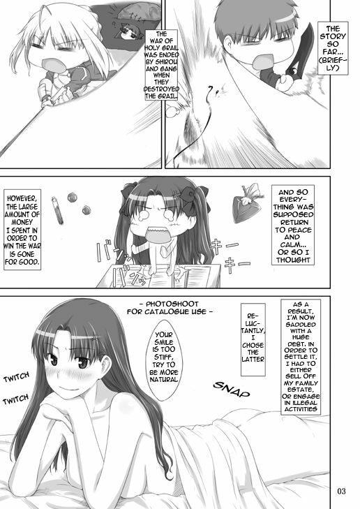 (C71) [MTSP (Jin)] Tohsaka-ke no Kakei Jijou 2 (Fate/stay night) [English] [Ayane] page 2 full