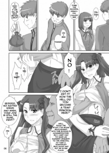 (C71) [MTSP (Jin)] Tohsaka-ke no Kakei Jijou 2 (Fate/stay night) [English] [Ayane] - page 5