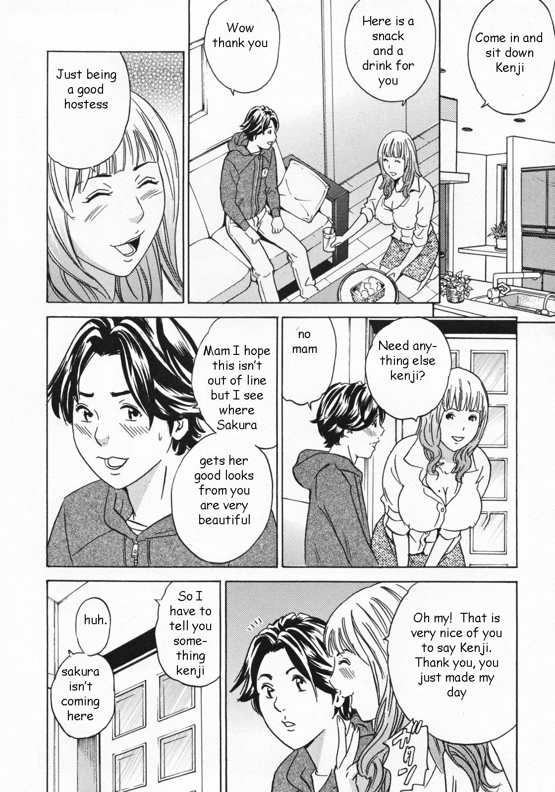 Breaking Up [English] [Rewrite] [EZ Rewriter] page 2 full