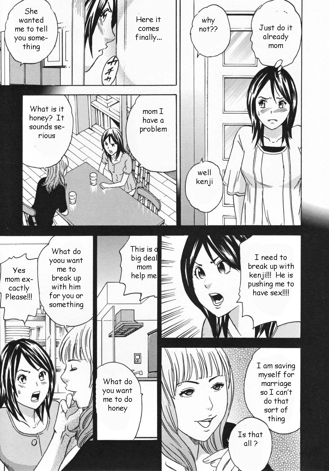 Breaking Up [English] [Rewrite] [EZ Rewriter] page 3 full