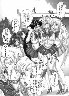 (COMIC1☆4) [NAMANECOTEI (chan shin han)] MOON DELUSION R (Bishoujo Senshi Sailor Moon) - page 17