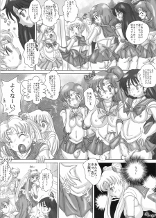 (COMIC1☆4) [NAMANECOTEI (chan shin han)] MOON DELUSION R (Bishoujo Senshi Sailor Moon) - page 4