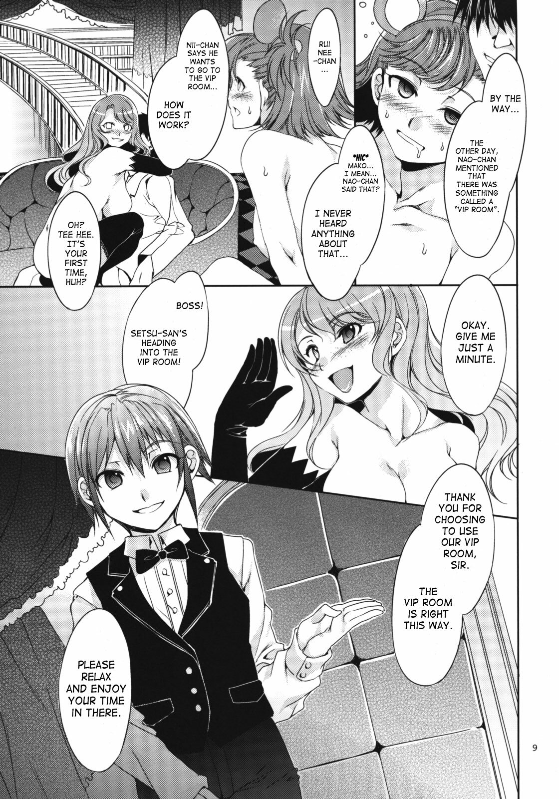 (Makosai 4) [Alice no Takarabako (Mizuryu Kei)] The AnimalM@ster Vol. 4 (THE iDOLM@STER) [English] [SaHa] page 10 full