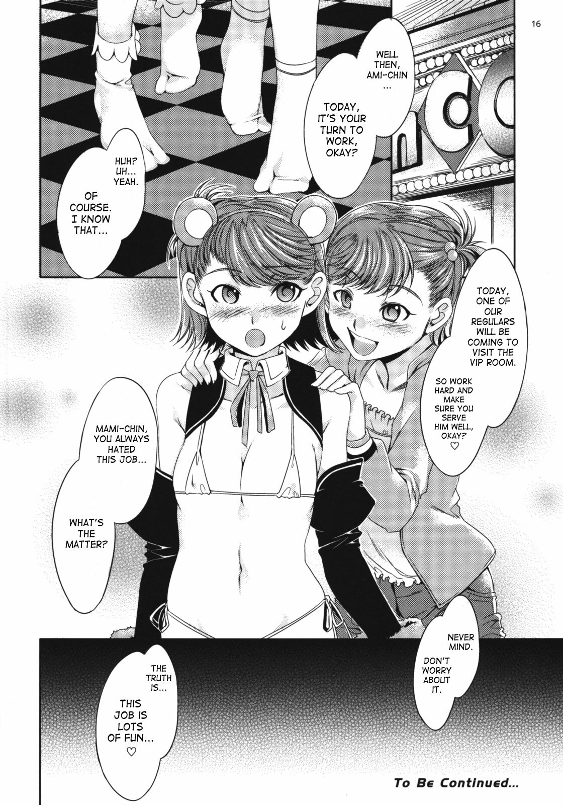 (Makosai 4) [Alice no Takarabako (Mizuryu Kei)] The AnimalM@ster Vol. 4 (THE iDOLM@STER) [English] [SaHa] page 17 full