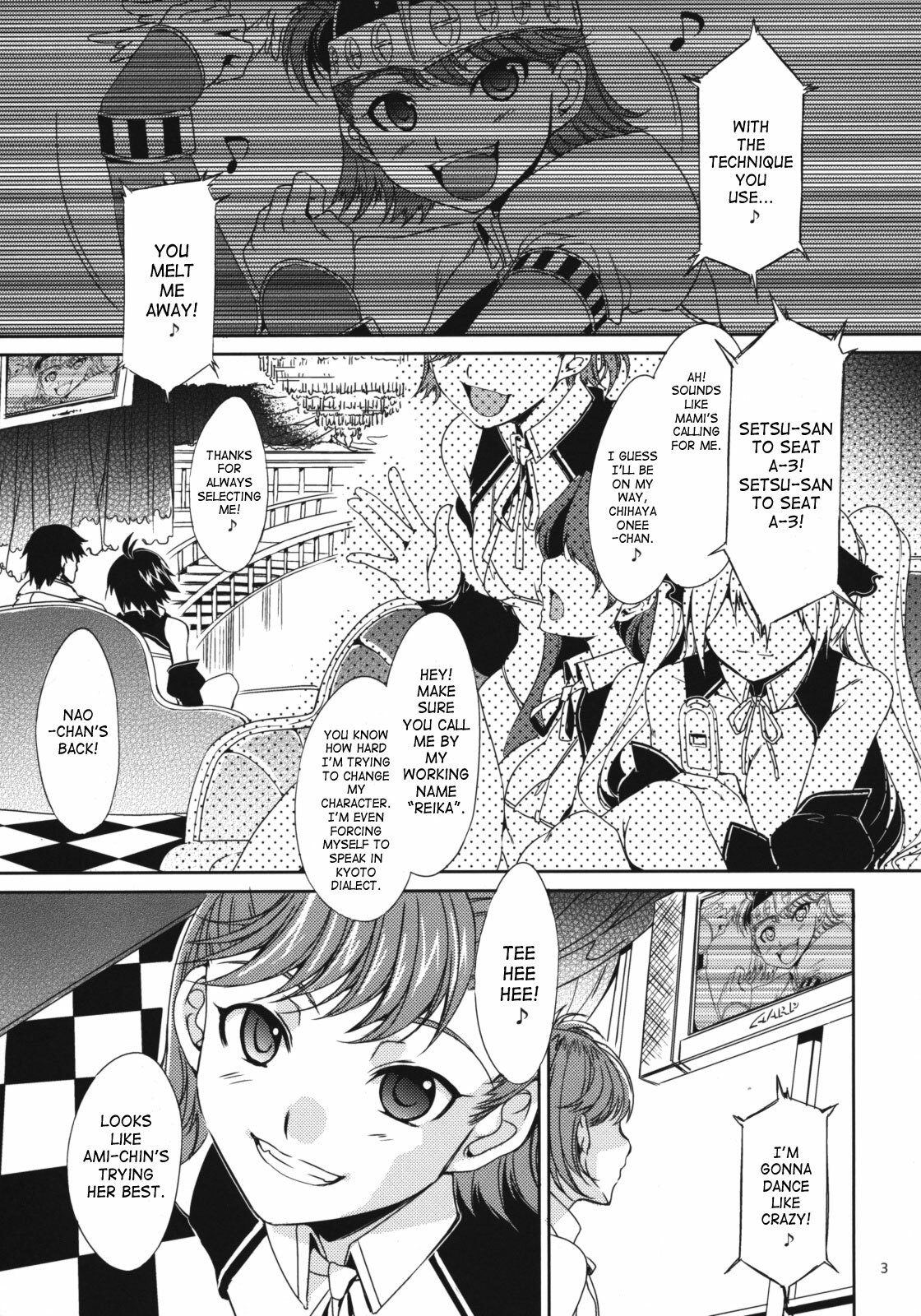 (Makosai 4) [Alice no Takarabako (Mizuryu Kei)] The AnimalM@ster Vol. 4 (THE iDOLM@STER) [English] [SaHa] page 4 full