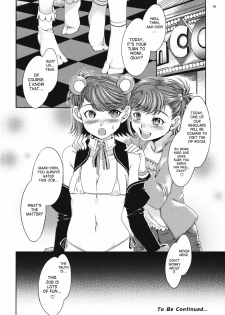 (Makosai 4) [Alice no Takarabako (Mizuryu Kei)] The AnimalM@ster Vol. 4 (THE iDOLM@STER) [English] [SaHa] - page 17