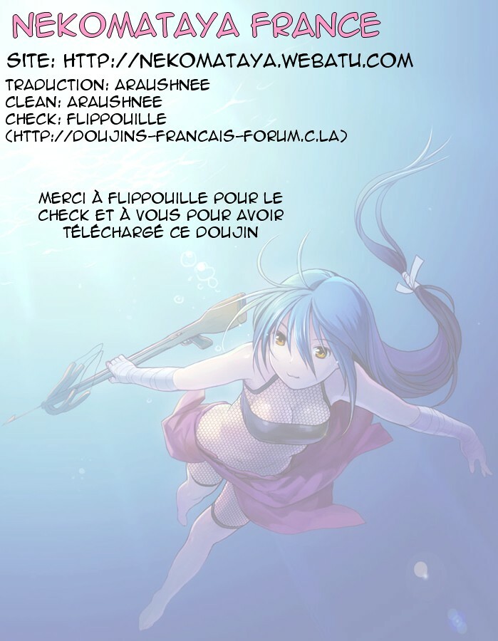 (ComiComi8) [Nekomataya (Nekomata Naomi)] Kanhi Zakura (Naruto) [French] {nekomataya.webatu.com} page 27 full