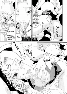 (ComiComi8) [Nekomataya (Nekomata Naomi)] Kanhi Zakura (Naruto) [French] {nekomataya.webatu.com} - page 12