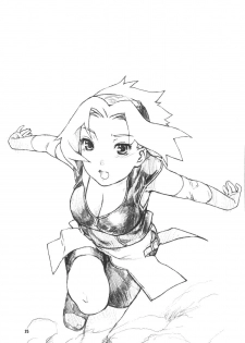 (ComiComi8) [Nekomataya (Nekomata Naomi)] Kanhi Zakura (Naruto) [French] {nekomataya.webatu.com} - page 24