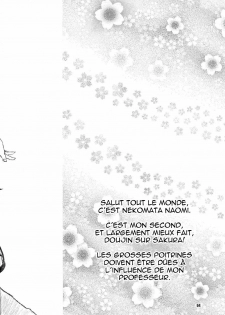 (ComiComi8) [Nekomataya (Nekomata Naomi)] Kanhi Zakura (Naruto) [French] {nekomataya.webatu.com} - page 3