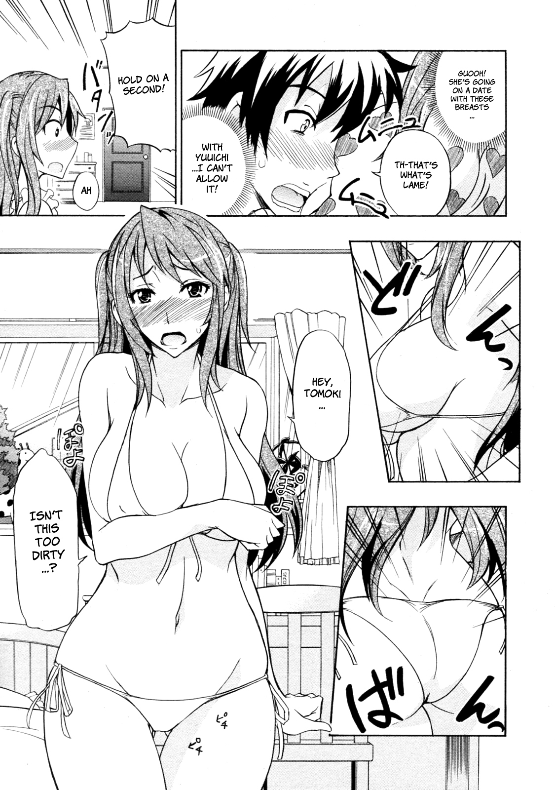 [isao] Mizugi to Onee-chan! | Swimsuit and Onee-chan! (COMIC 0EX Vol. 24 2009-12) [English] [YQII] page 3 full