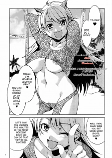 (C77) [Alice no Takarabako (Mizuryu Kei)] The Animalm@ster Vol.5 (THE iDOLM@STER) [English] [SaHa] - page 4