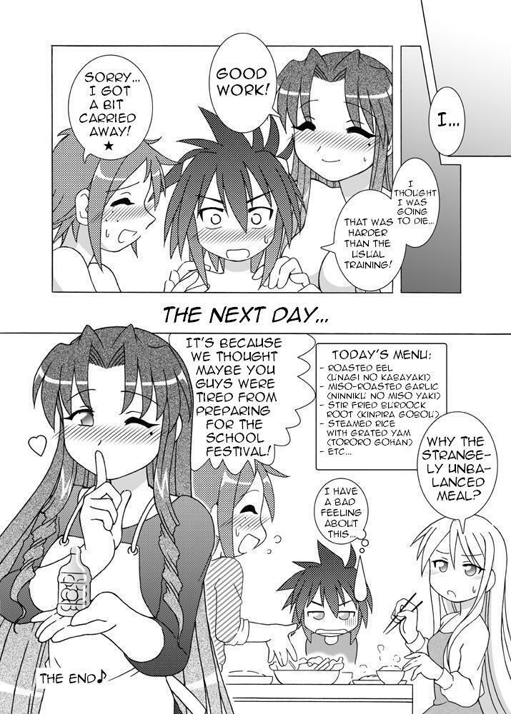 (C69) [Artic Pan (Shaa Peipei)] Candy Trip (Mahou Sensei Negima!) [English] [Trinity Translations] page 23 full