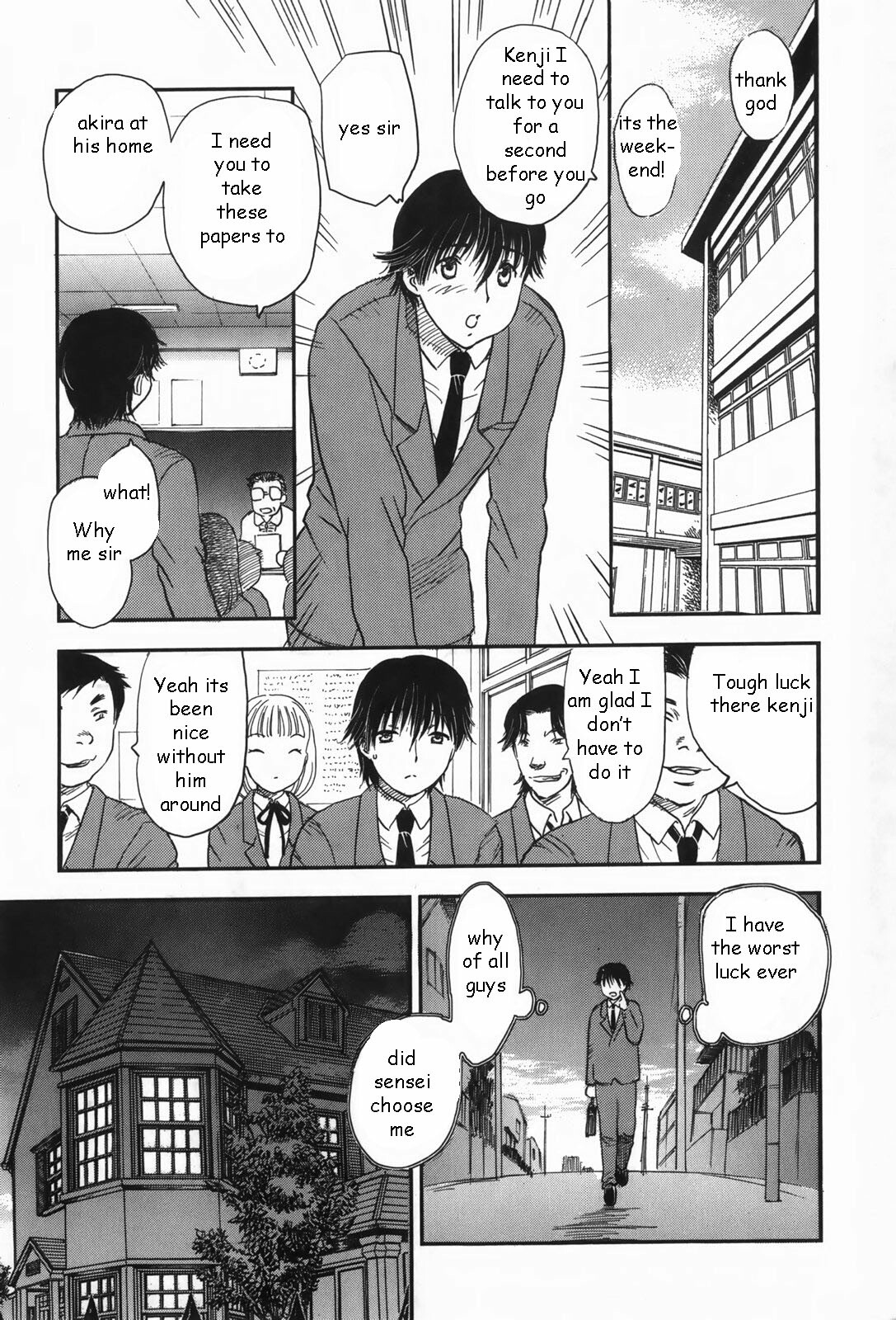 Bully's Mom [English] [Rewrite] [EZ Rewriter] page 1 full