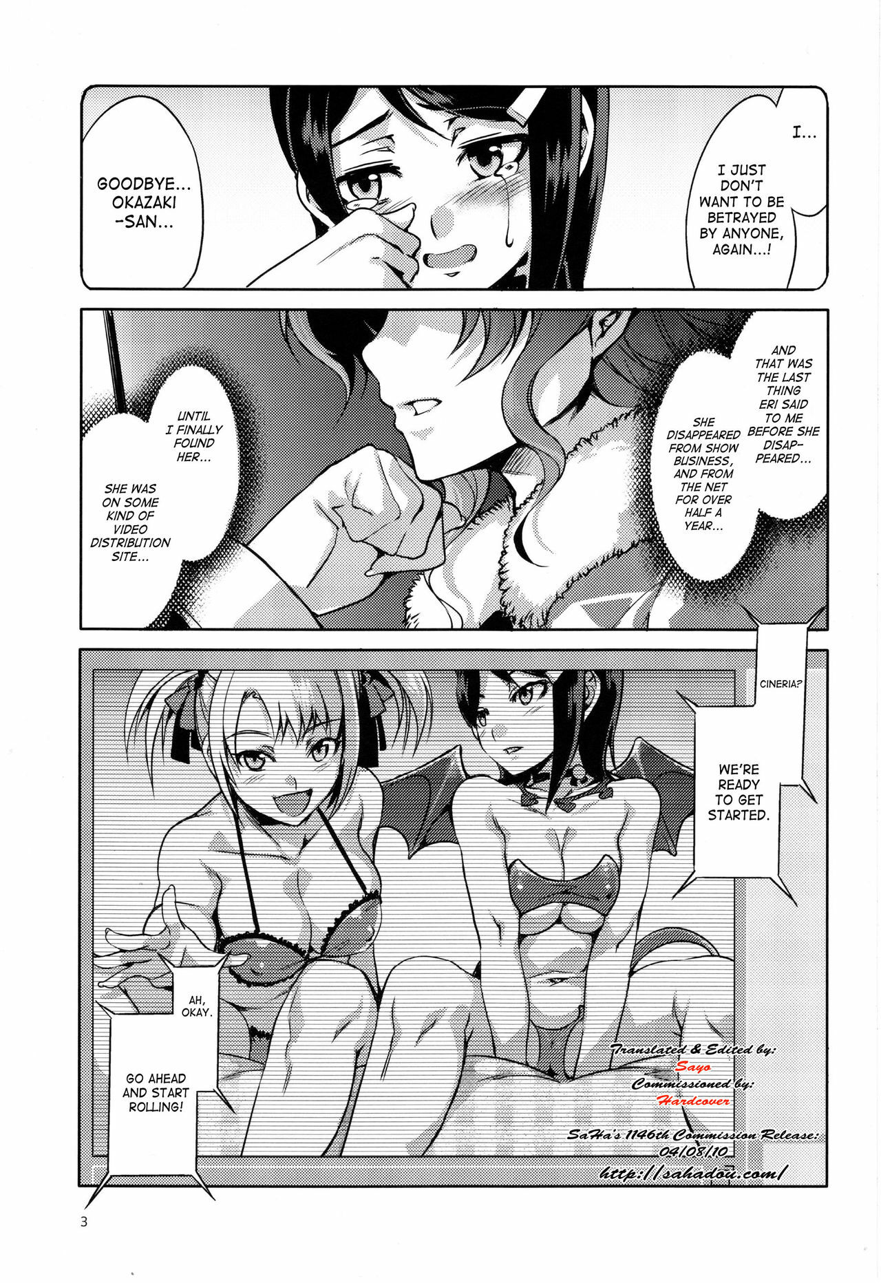 (C77) [Alice no Takarabako (Mizuryu Kei)] The Animalm@ster Vol.6 (THE iDOLM@STER) [English] [SaHa] page 4 full