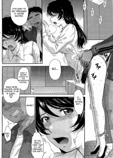 [Tsukino Jyogi] refill... (COMIC HOTMiLK 2010-02) [English] [Yoroshii] - page 2