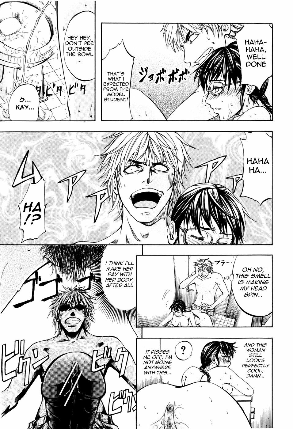 [Kikuichi Monji] ANAL BACKER [English] [Nemui] page 152 full