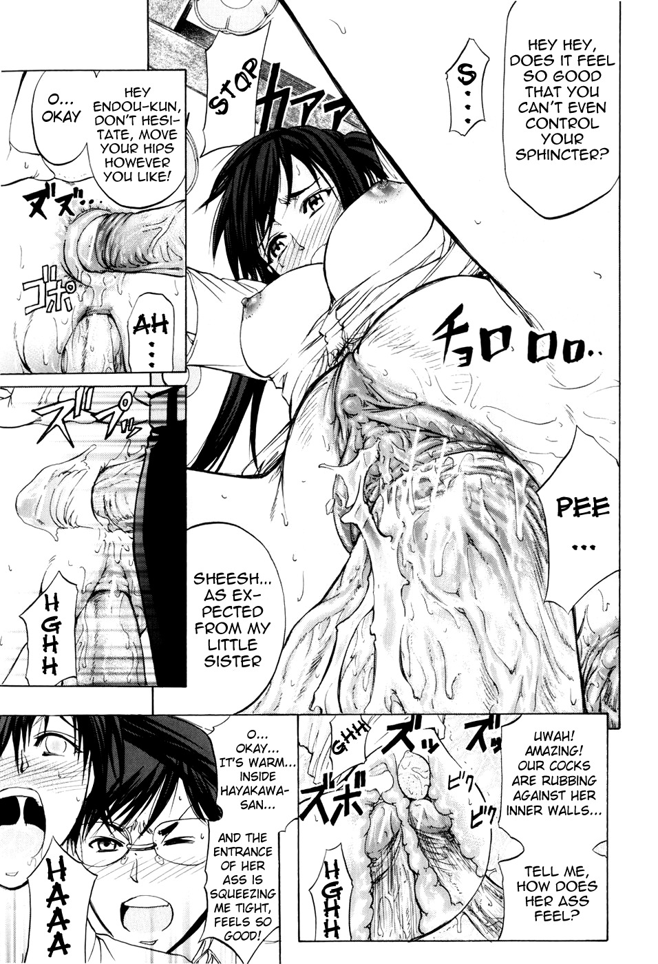[Kikuichi Monji] ANAL BACKER [English] [Nemui] page 96 full