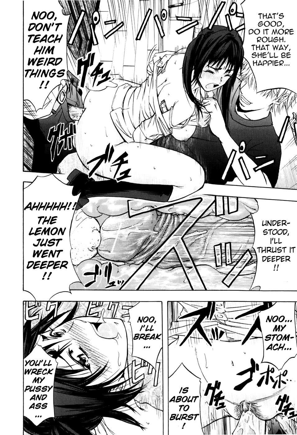 [Kikuichi Monji] ANAL BACKER [English] [Nemui] page 97 full