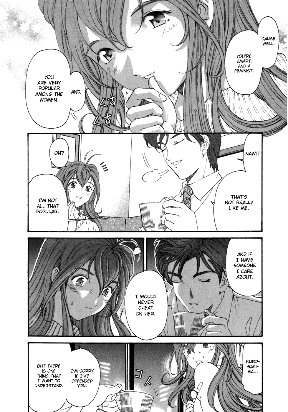 [Kobayashi Takumi] Virgin na Kankei 5 [English] page 45 full