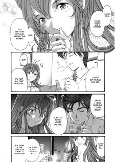 [Kobayashi Takumi] Virgin na Kankei 5 [English] - page 45