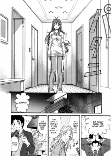 [Kobayashi Takumi] Virgin na Kankei 5 [English] - page 49