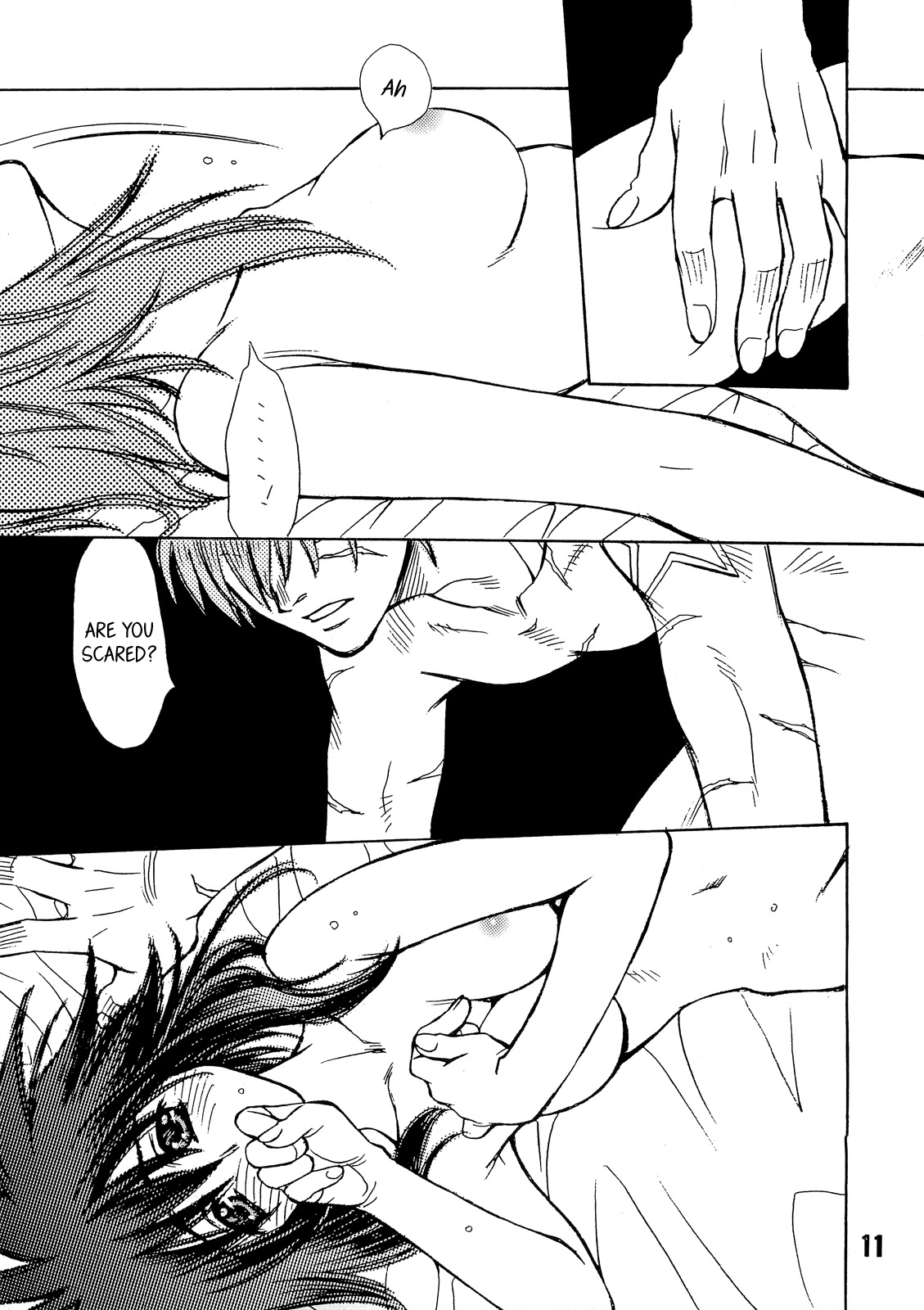 [Pinky Heaven (Hinoki)] NOSTALGIC (Outlaw Star) [English] =Team Vanilla= page 11 full