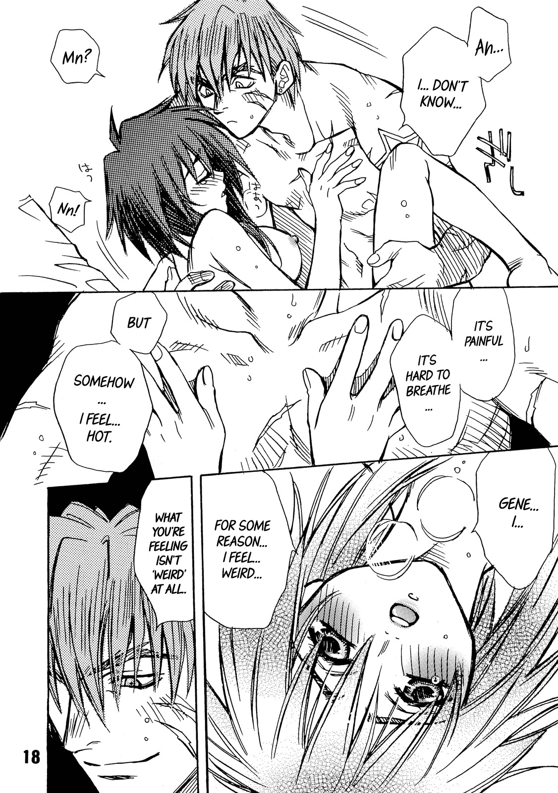 [Pinky Heaven (Hinoki)] NOSTALGIC (Outlaw Star) [English] =Team Vanilla= page 18 full