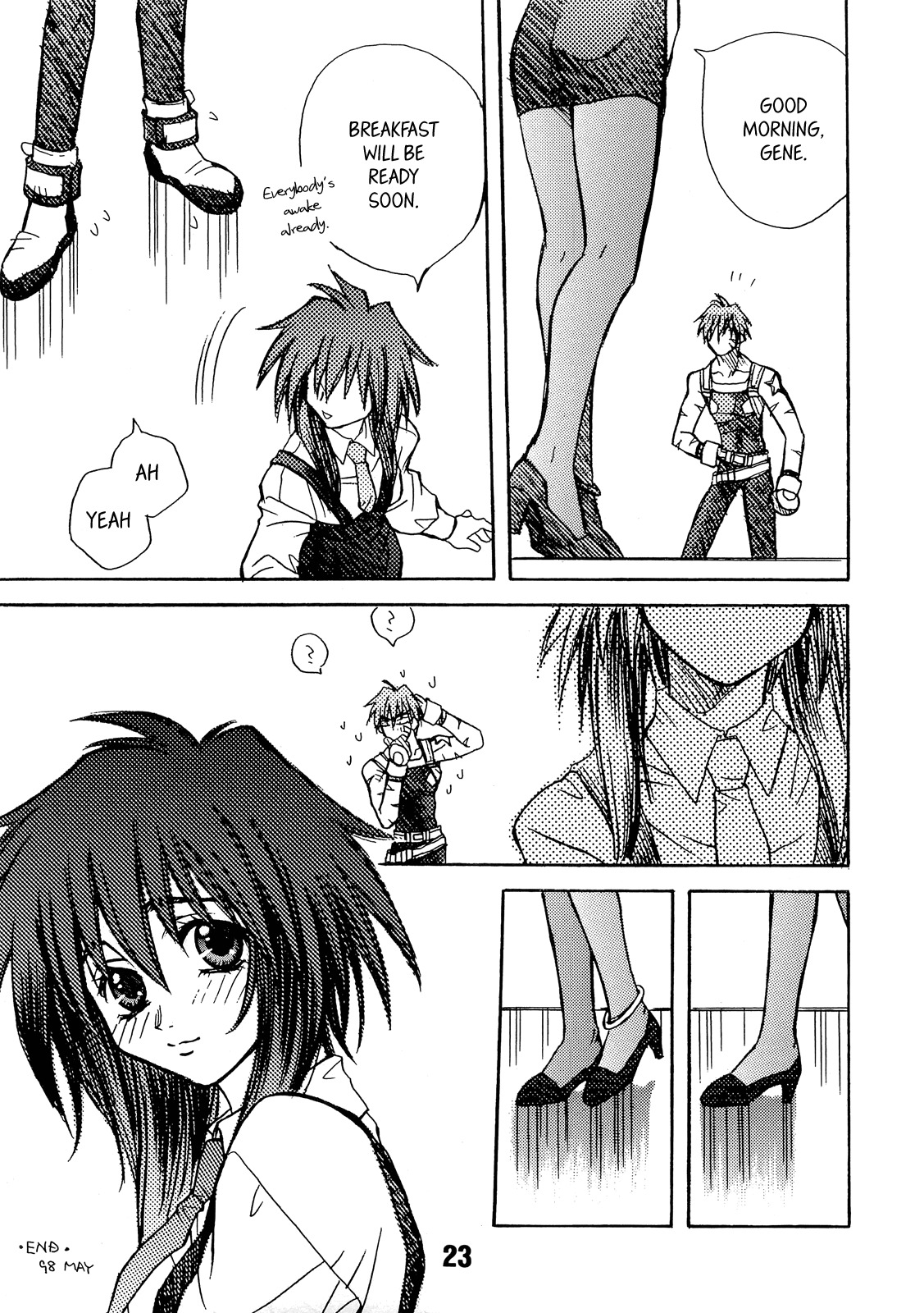 [Pinky Heaven (Hinoki)] NOSTALGIC (Outlaw Star) [English] =Team Vanilla= page 23 full