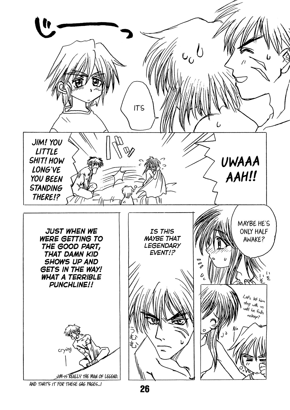 [Pinky Heaven (Hinoki)] NOSTALGIC (Outlaw Star) [English] =Team Vanilla= page 26 full