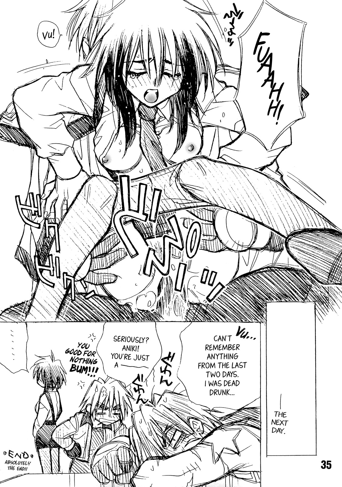 [Pinky Heaven (Hinoki)] NOSTALGIC (Outlaw Star) [English] =Team Vanilla= page 35 full