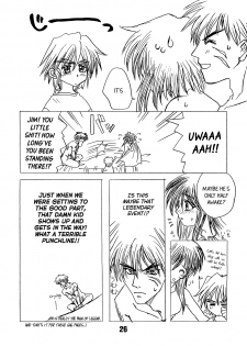 [Pinky Heaven (Hinoki)] NOSTALGIC (Outlaw Star) [English] =Team Vanilla= - page 26