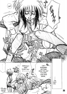 [Pinky Heaven (Hinoki)] NOSTALGIC (Outlaw Star) [English] =Team Vanilla= - page 35