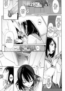 [Yukimi] Birthday ~Shokai Genteiban~ Ch. 1 [Portuguese-BR] [HentaiEyeBR] - page 21