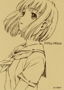 (C65) [Jikayou Kamihikouki (Naruko Hanaharu)] Fifty Miles (Rocket no Natsu) - page 1