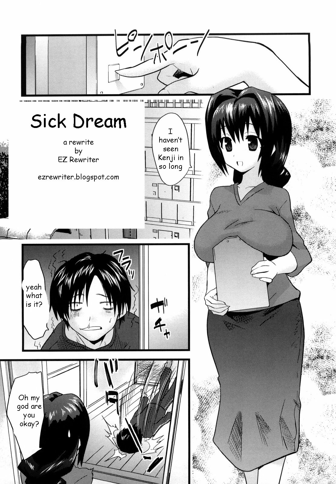 Sick Dream [English] [Rewrite] [EZ Rewriter] page 1 full