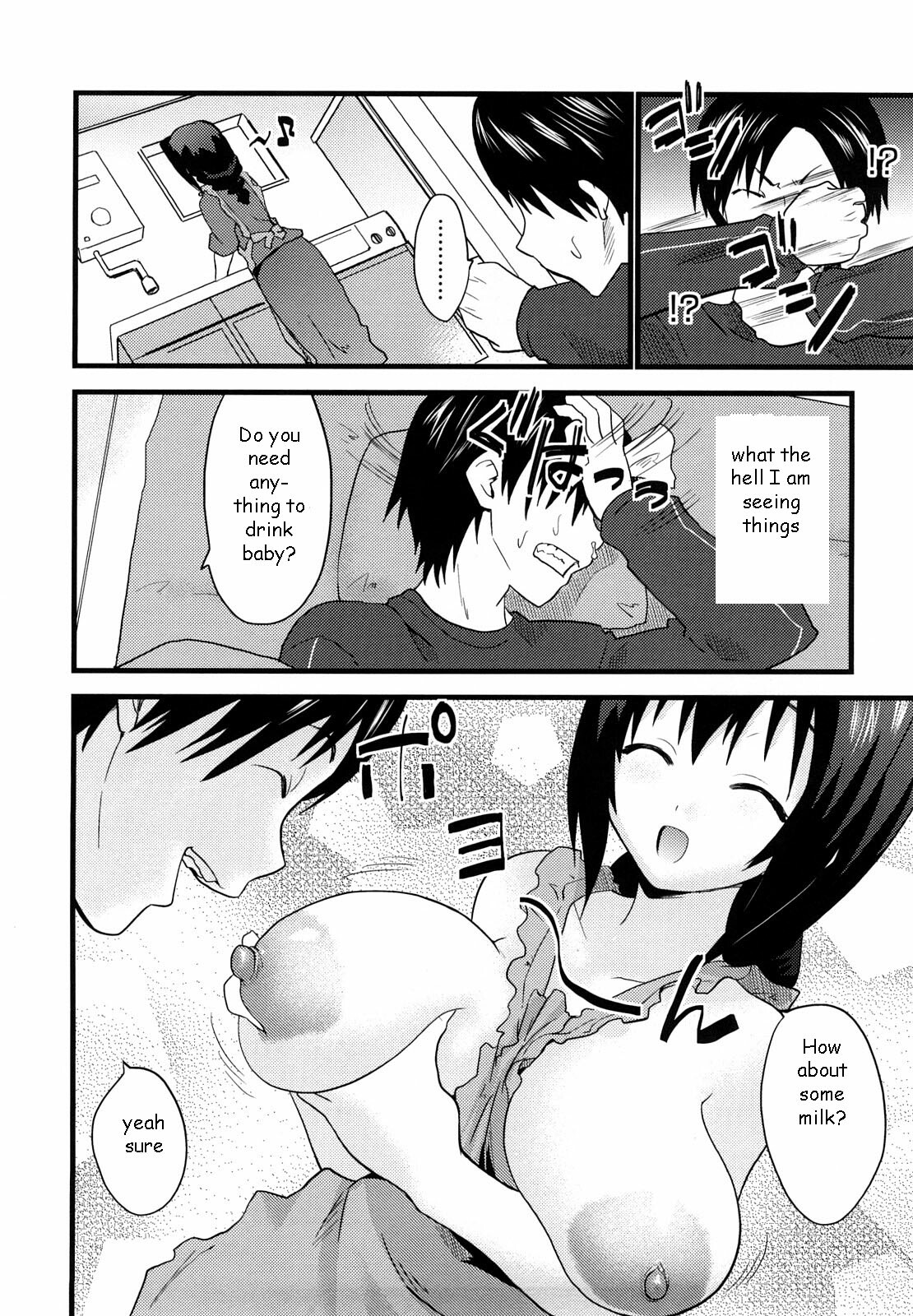 Sick Dream [English] [Rewrite] [EZ Rewriter] page 4 full