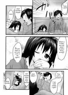 Sick Dream [English] [Rewrite] [EZ Rewriter] - page 18