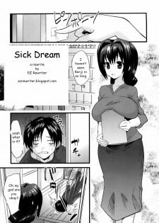 Sick Dream [English] [Rewrite] [EZ Rewriter] - page 1