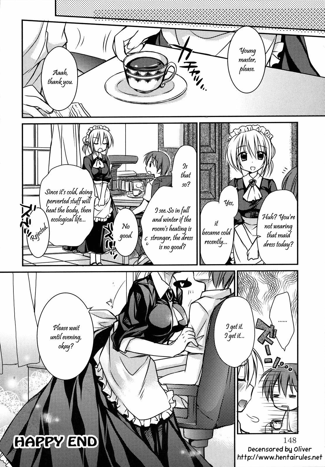 [Rico] Kibishiku! Amaku? Maid Gokoro - The Maid Heart (HACYU ECHI) [English] [Simhauu] [Decensored] page 16 full