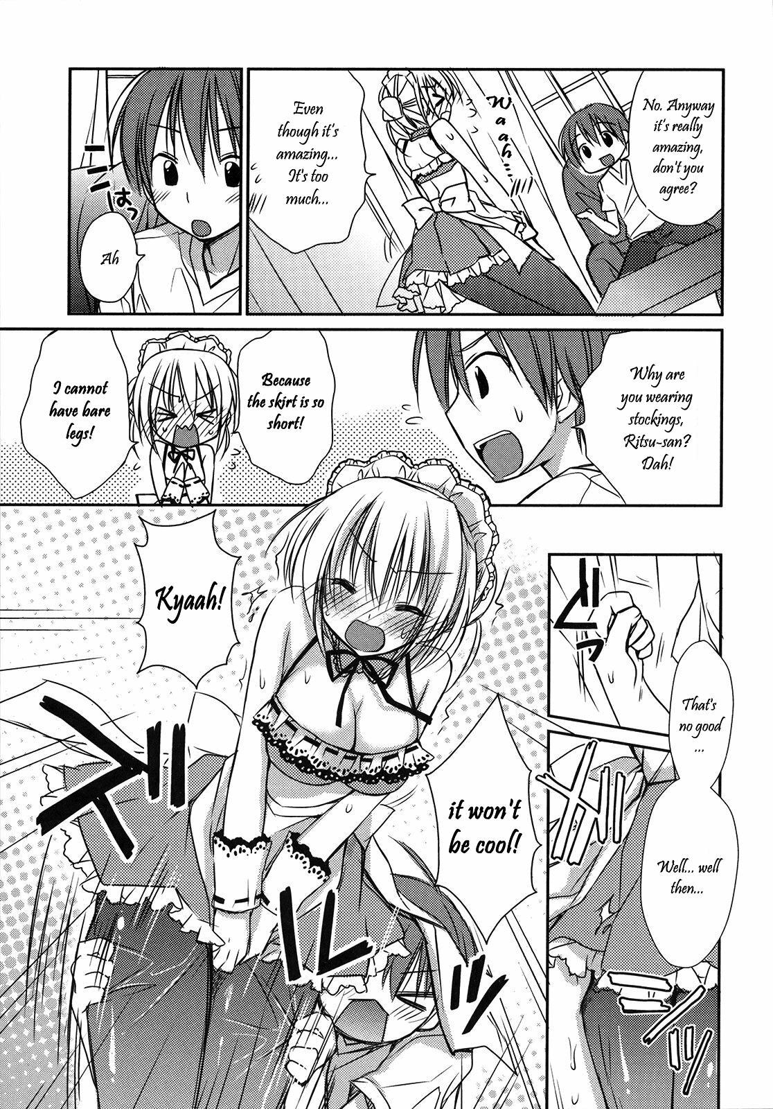 [Rico] Kibishiku! Amaku? Maid Gokoro - The Maid Heart (HACYU ECHI) [English] [Simhauu] [Decensored] page 5 full