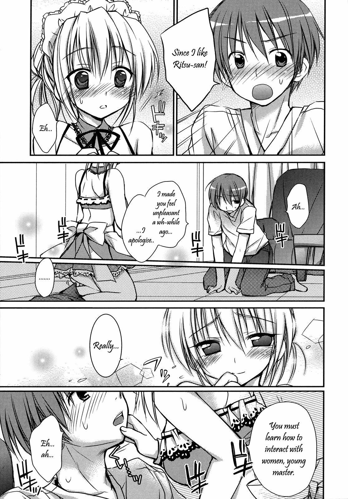 [Rico] Kibishiku! Amaku? Maid Gokoro - The Maid Heart (HACYU ECHI) [English] [Simhauu] [Decensored] page 7 full