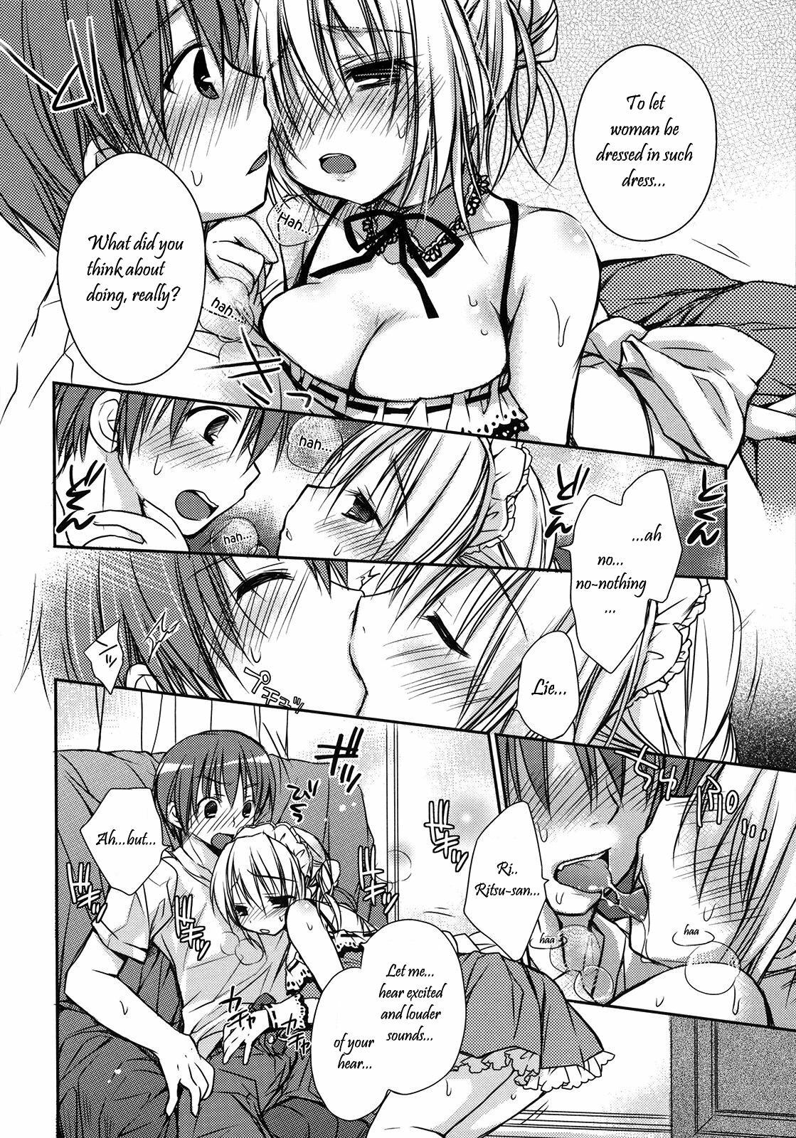 [Rico] Kibishiku! Amaku? Maid Gokoro - The Maid Heart (HACYU ECHI) [English] [Simhauu] [Decensored] page 8 full