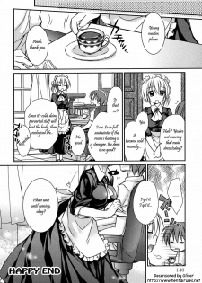 [Rico] Kibishiku! Amaku? Maid Gokoro - The Maid Heart (HACYU ECHI) [English] [Simhauu] [Decensored] - page 16