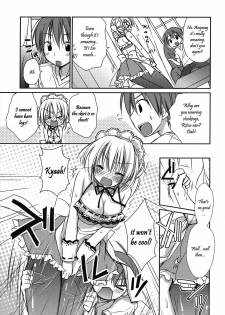 [Rico] Kibishiku! Amaku? Maid Gokoro - The Maid Heart (HACYU ECHI) [English] [Simhauu] [Decensored] - page 5