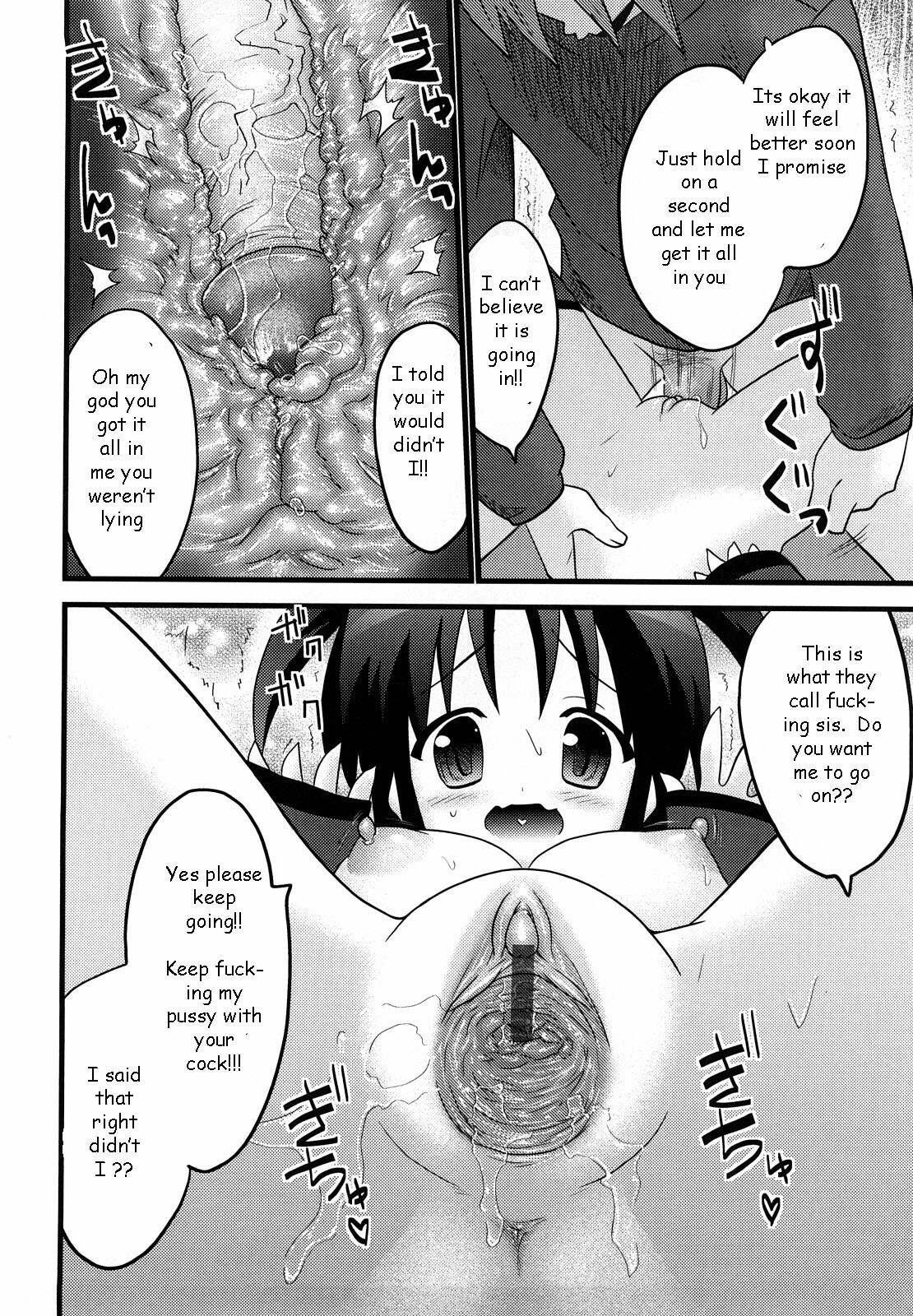 Fun and Games [English] [Rewrite] [EZ Rewriter] page 16 full