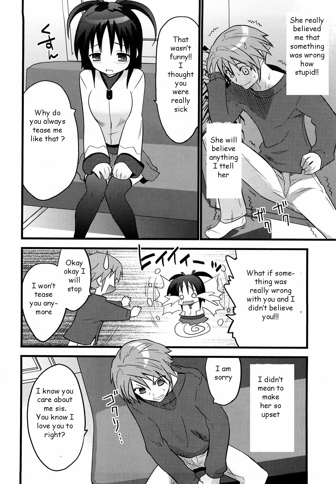 Fun and Games [English] [Rewrite] [EZ Rewriter] page 4 full