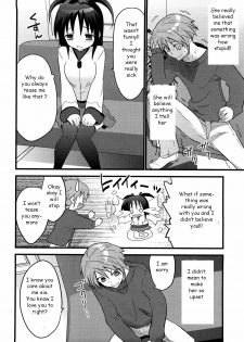 Fun and Games [English] [Rewrite] [EZ Rewriter] - page 4