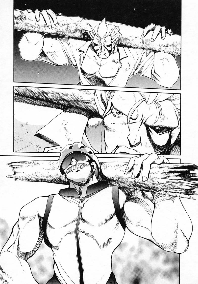 [Okawari] PANIC PLUS page 89 full