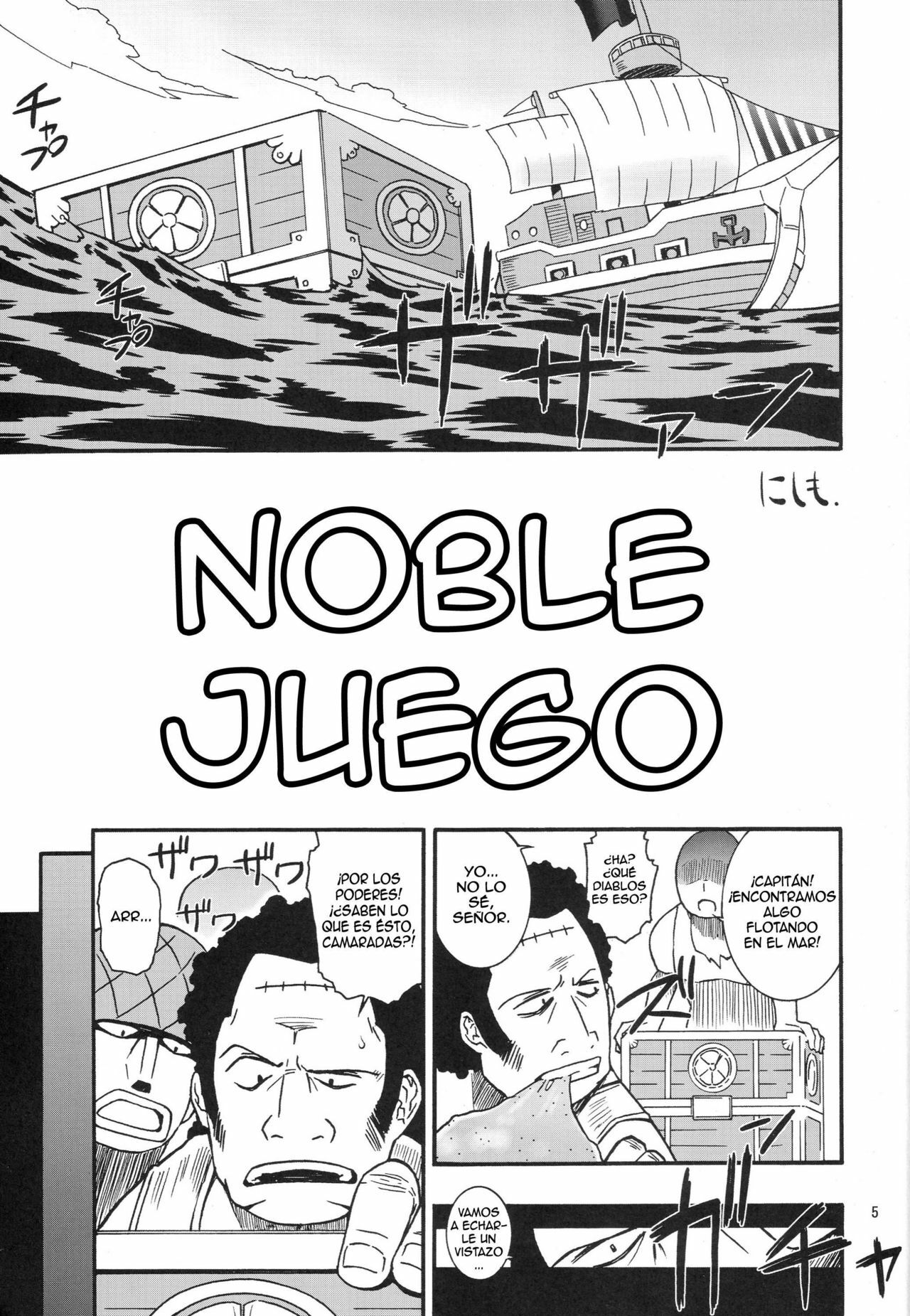 (C76) [MANGANA (Doluta, Nishimo)] NyanNyan Hebihime (One Piece) [Spanish] [Biblioteca Hentai] page 4 full